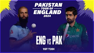 🔴 Live: Pakistan Vs England Live – 1st T20 | PAK v ENG Live | Pakistan Live Match Today