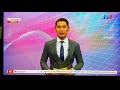 Liputan Malam Gala Sinaran Bintang 2018 Sekolah Seni Malaysia Perak @ TV1