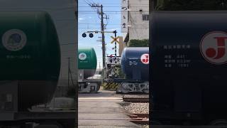 7/10【試運転便】EH200-19〔髙〕ブルーサンダー＋空っぽタキ＋試運転貨車タキタキ