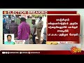 breaking வாக்குச்சாவடியில் பாமக அதிமுகவினர் இடையே மோதல் pmk admk