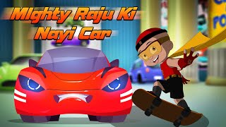 Mighty Raju - Mighty Raju Ki Nayi Car | Cartoon Videos for Kids in Hindi | Hindi Kahaniya