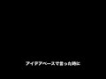 《神回保存版》【htl】すべてが無限で全部あるならあなたはどの選択をしますか？【宇宙のリソースは無限なんです！】誰かが得をしたからといって、あなたが損をすることなんて決してない【happyちゃん】