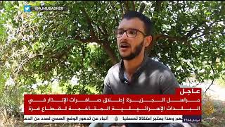 زانا خليل .. ناشط كردي في الثورة السورية