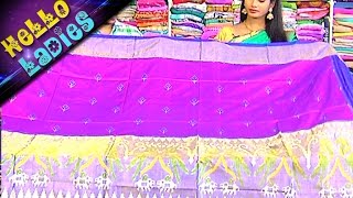 latest Varieties Of Double Ikat with Boutique Style \u0026 Silk Mix Kuppadam Sarees || Hello Ladies