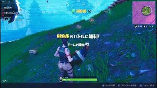 【味めぐりバースデーケーキ】Fortnite_20180727