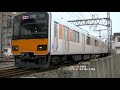 平日朝ラッシュ時の東武東上線川越市駅（字幕入り）