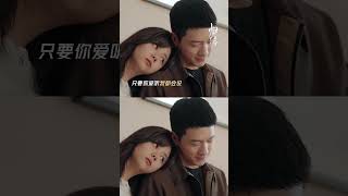 #谭松韵 #井柏然 小别胜新婚~两个人腻歪的粉红泡泡都要溢出来啦🥰#归路 #shorts