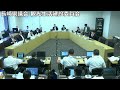 長崎県議会 観光生活建設委員会 令和5年9月26日pm