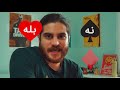 احضار روح ، 4 راه برای ارتباط با ارواح