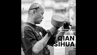 2023 Mosan International Sculpture Residence Program : QIAN SIHUA