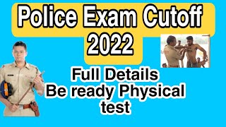 Tnusrb 2022 police exam cutoff full details don't miss the video