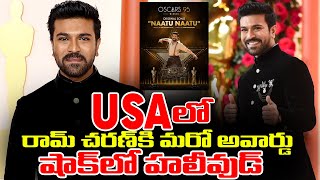 USA లో రామ్ చరణ్ కి మరో భారీ రికార్డు షాక్ లో హాలీవుడ్ | Global Star Ram Charan | Rachel Voice