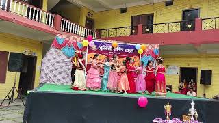 Group dance performance (Teej song Raatai tiki raatai saari )