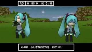 How to kill Hatsune's Miku