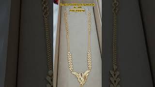 One Gram Gold Forming Neckset 8248177897 #trending #gold