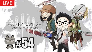 PS4版【DBD】アーカイブやりますかえ