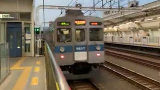 東急8500系8637F 高津駅発車