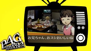 【P4G】学生時代に戻って青春を謳歌する！part61【ペルソナ4 ザ・ゴールデン】