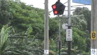 20120414 - 永豐路平交道遠東路平交道梅花燈遭人啟動