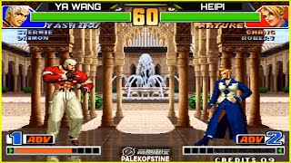 KOF 98 - Ya wang (丫王) Vs Heipi (黑皮) FT10 [30/12/2024] Random Select