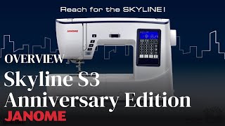 Introducing the Skyline S3 Anniversary Edition