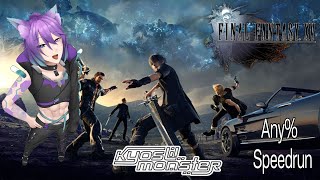 Final Fantasy XV Any% Speedrun World Record - 55:15.85 (58:13.62 RTA)