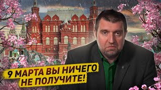 Валютные вклады. Грустный бюджет. Геронтократия / Дмитрий Потапенко и Дмитрий Дёмушкин