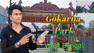 Gokarna Park || গোকর্ণ পার্ক | Murshidabad