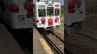 和歌山電鐵貴志川線おかでんチャギトン電車和歌山行きワンマンカー　岡崎前2番線到着