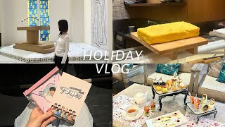 JPN/KOR) 大学生の休日2日間vlog💐 | 美術館、ショッピング、寿司、母の日、セブチライブ💎