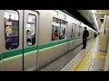 東京メトロ千代田線16000系16105f北千住駅発車　独特のインバータ