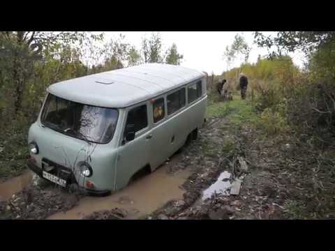 буханка по грязи
