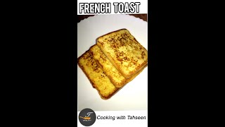 French Toast | French Toast Recipe