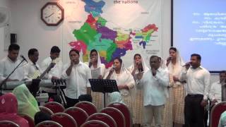 യെഹോവ റാഫാ സൌഖ്യധായകൻ  - DOHA IPC CHOIR