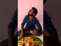 24*7 namakku Biryani thoughts tha😂🔥 Any time! Any Day!🤤❤️ | Eat With Akash ✨| #shorts #foodreviewing