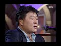 해바라기 sunflower 내 마음의 보석상자 어서 말을 해 이소라의 프로포즈 kbs 19961214 방송