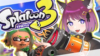 Xマッチとチャレンジマッチがんばるぞ！！【ホットブラスター】【スプラトゥーン３】#ライブ配信 #Splatoon3 #Vtuber #個人勢