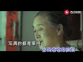 中秋来临，潘倩倩一曲《望着月亮想着家》，吟唱游子的思乡之情！