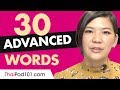 30 Advanced Thai Words (Useful Vocabulary)