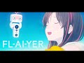 Kizuna AI - FL-AI-YER (Prod. Maison ette Maison)【Official Music Video】