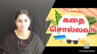 மரம் தரும் வரம்!!