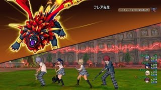 ドラクエ10「合コン プラチナクラス フレア先生」