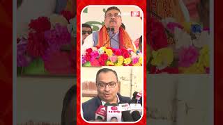 BJP সরকার হলে সন্দেশখালি ঘটনায় কমিশন বসবে, মমতাকে জেল খাটতে হবে', আক্রমণ শুভেন্দুর