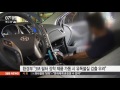 한국 3m 유독 물질 검출 필터 전량 회수 sbs