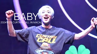 20241229 [ BABY ] 커튼콜 마카오 콘서트 문종업 직캠 #문종업 #moonjongup #방정유문 #bap #비에이피