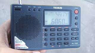 IRIB Voice of Rep. Islamic Iran 6060 KHz (Arabic) (Zahedan-Iran) 500kW 1920 UTC