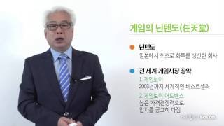 [넷향기] 20130528 홍하상작가의 \