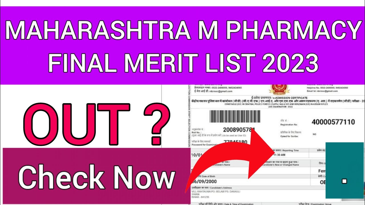 Mah M. Pharmacy Final Merit List 2023 | How To Check Maharashtra M ...