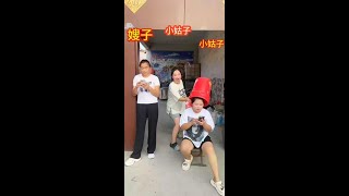 两个小姑子逗嫂子#农村#喜剧#乡村短剧#幽默搞笑#正能量