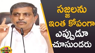 YCP Sajjala Ramakrishna Serious Comments in Press Meet | AP latest News | AP Politics | Mango News